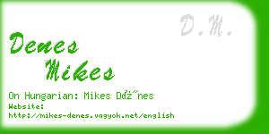 denes mikes business card